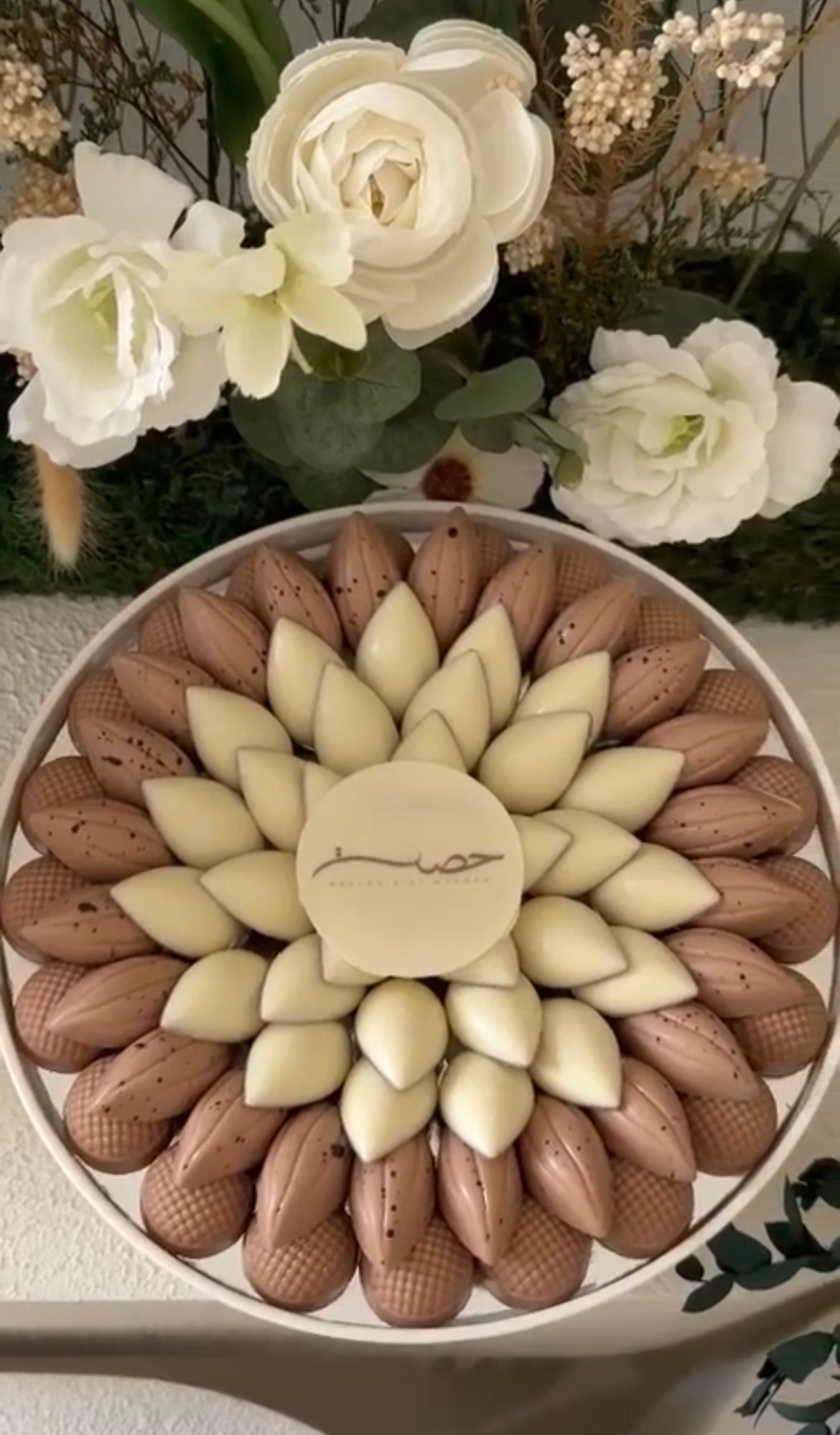 ROUND FLOWER BOWL