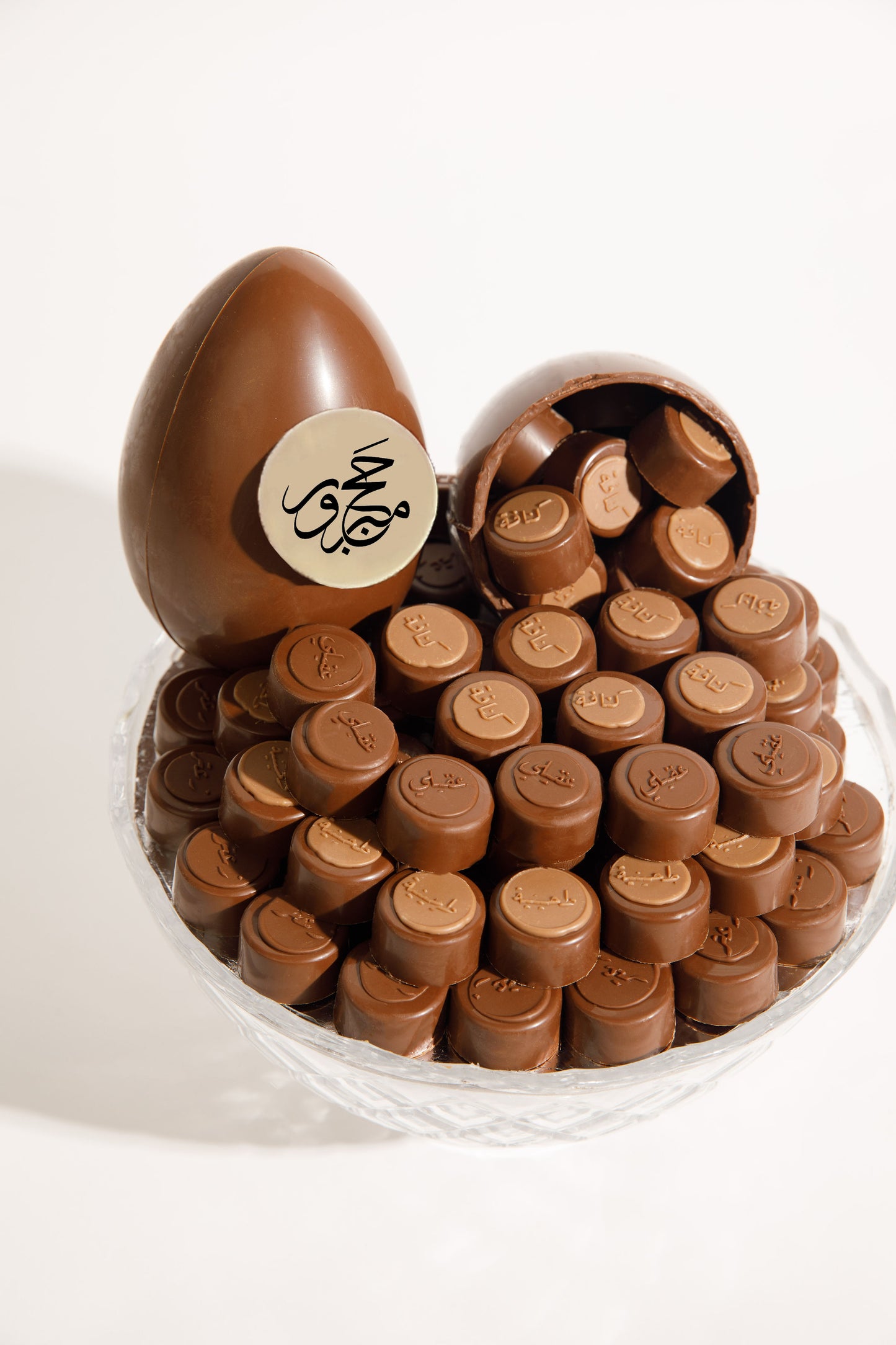 EID EGG