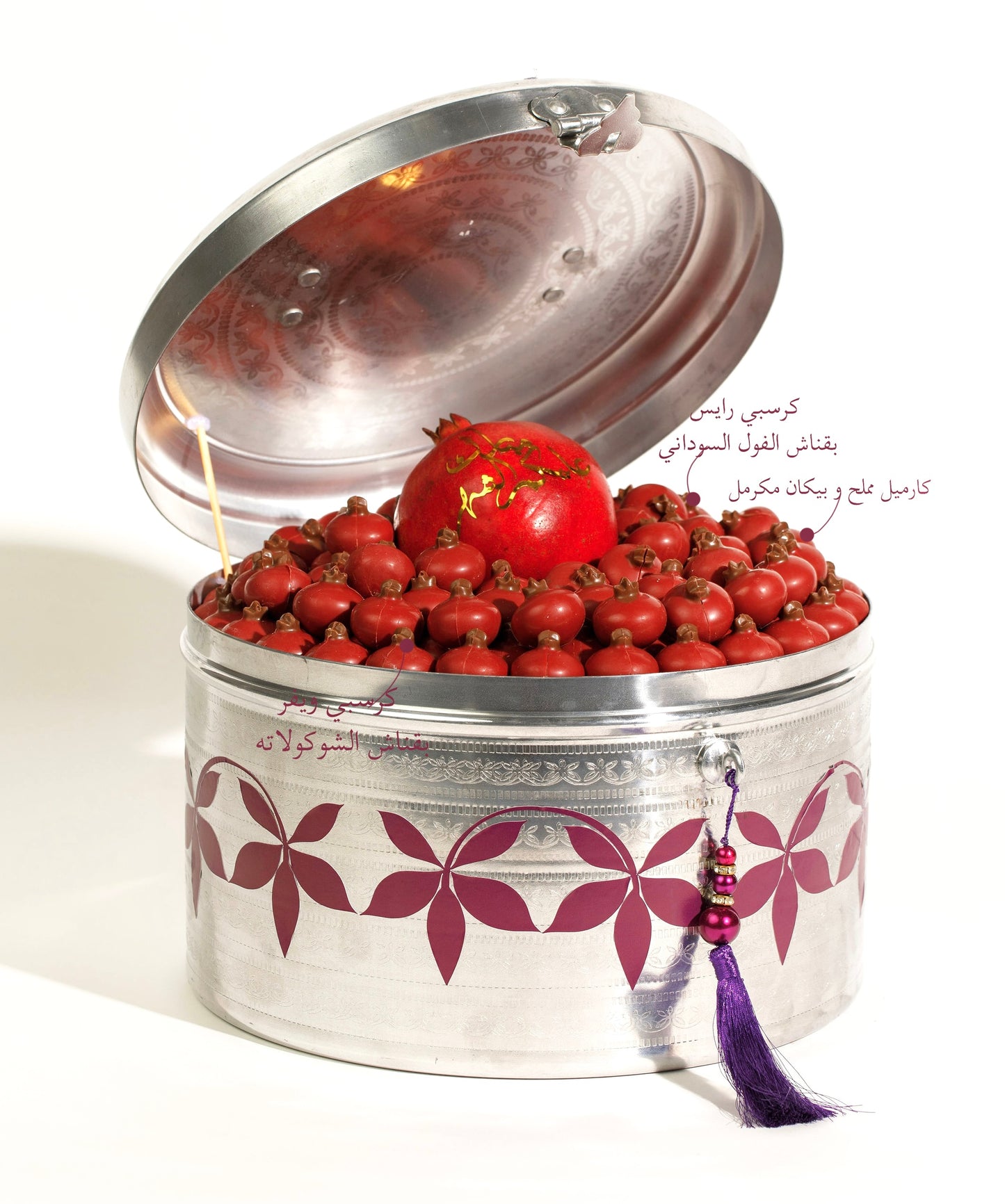 POMEGRANATE LARGE