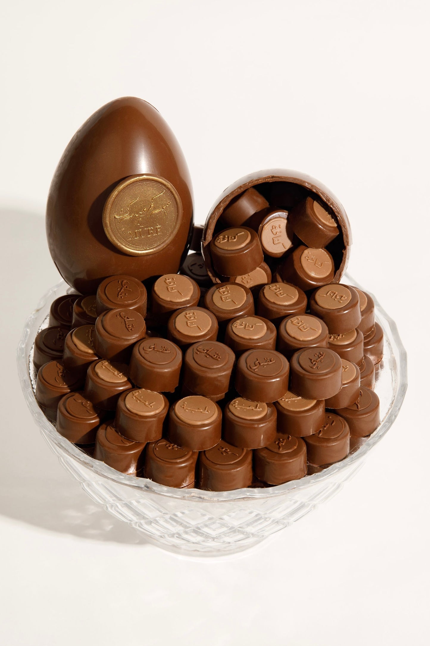 EID EGG