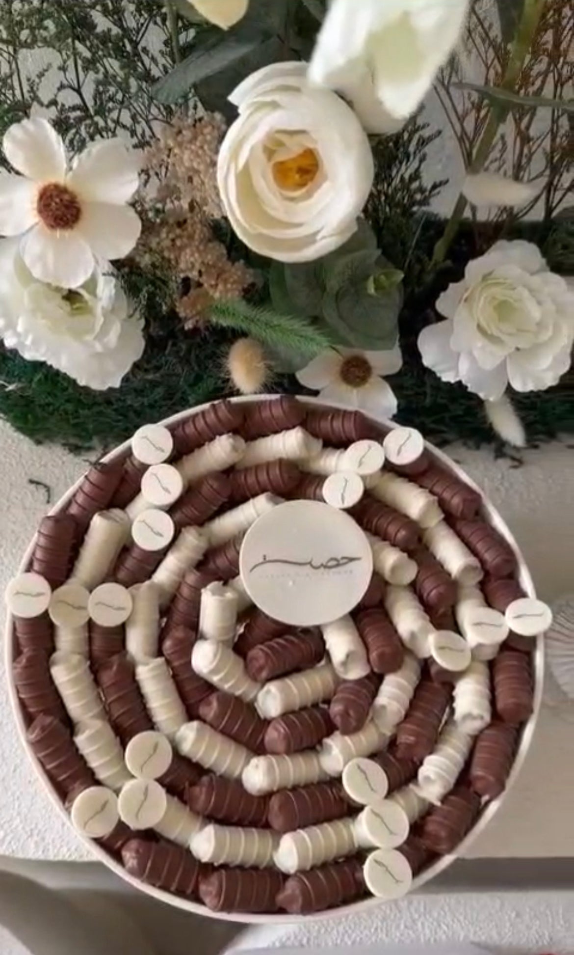 WAFFER BOWL