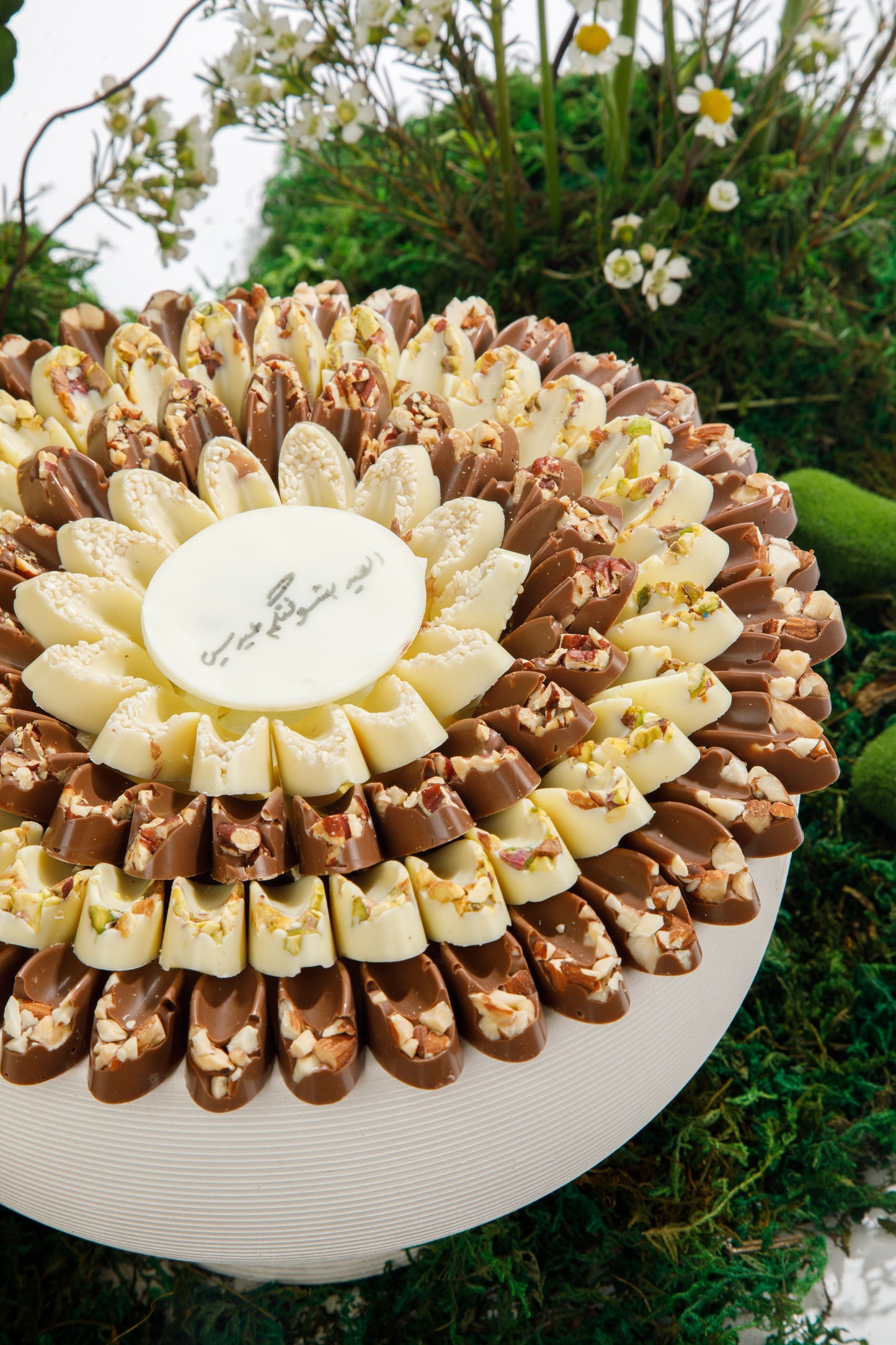MURÈ MIXED NUTS
