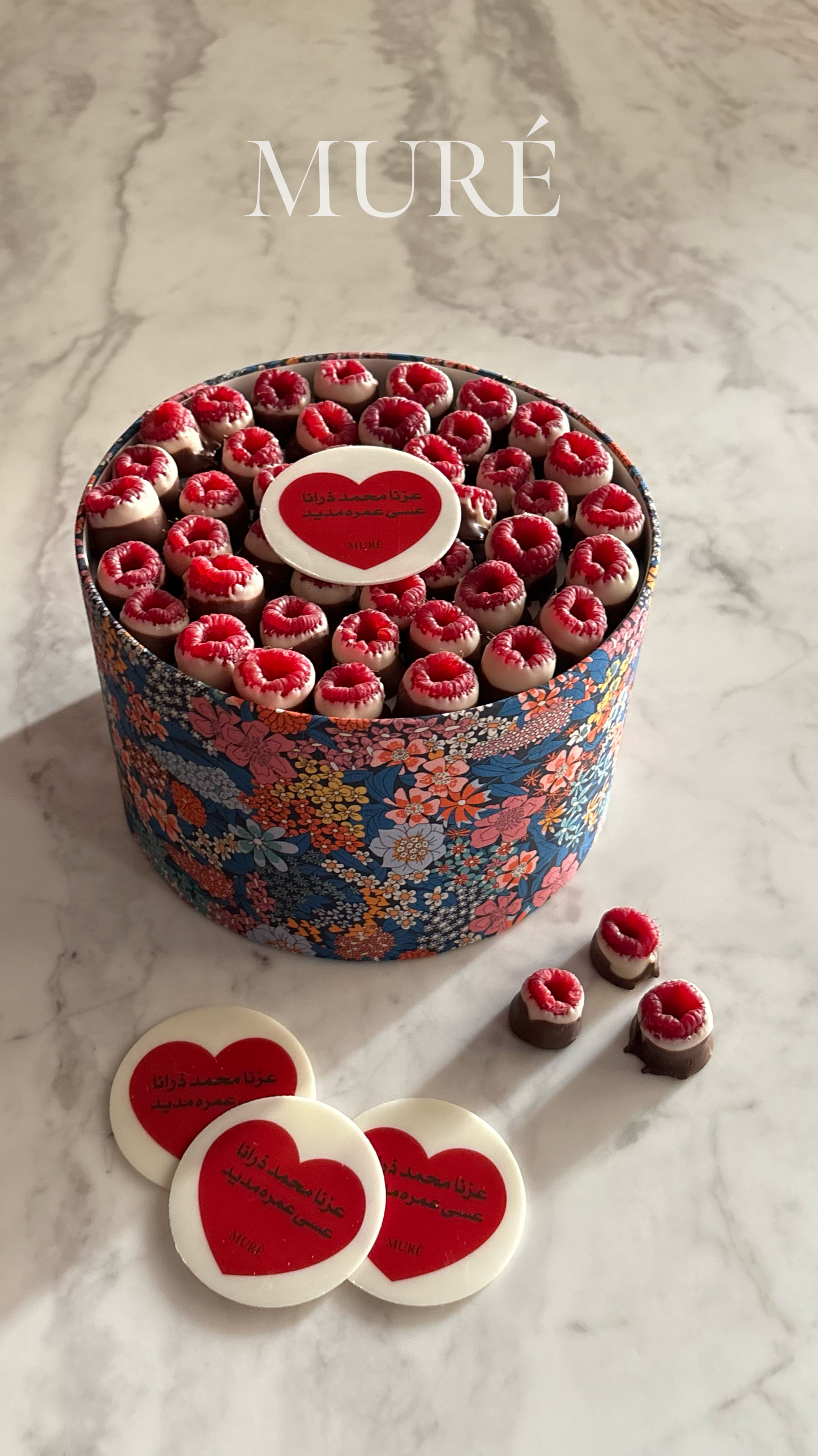 Berry heart
