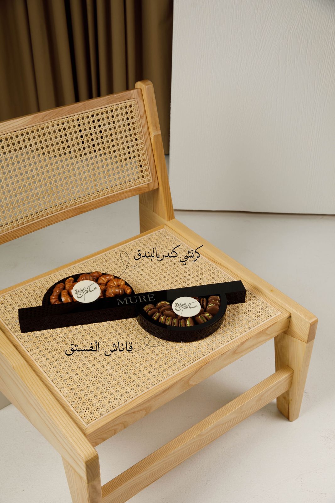 Mure Acrylic tray