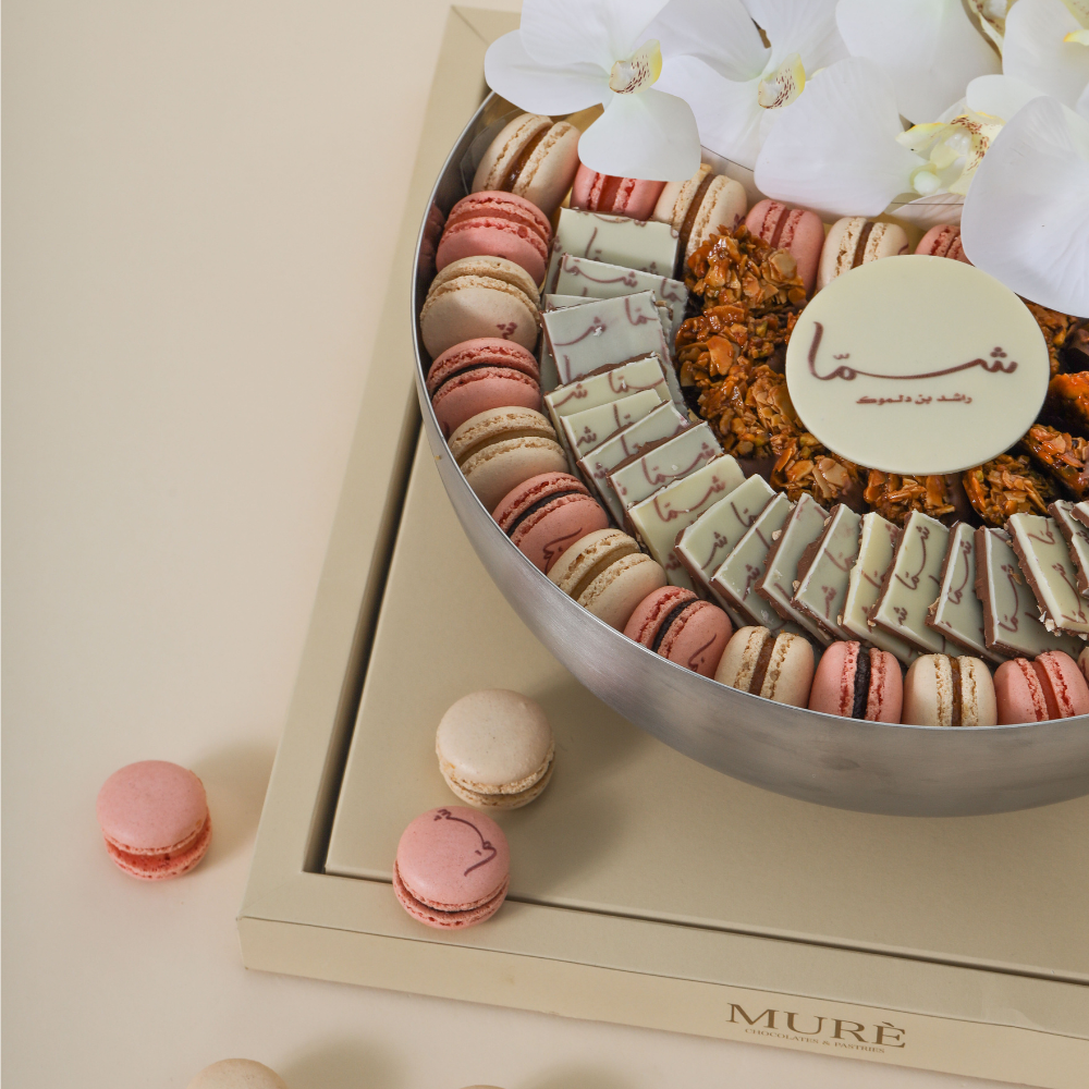 Mure Large bowl with cracked chocolate