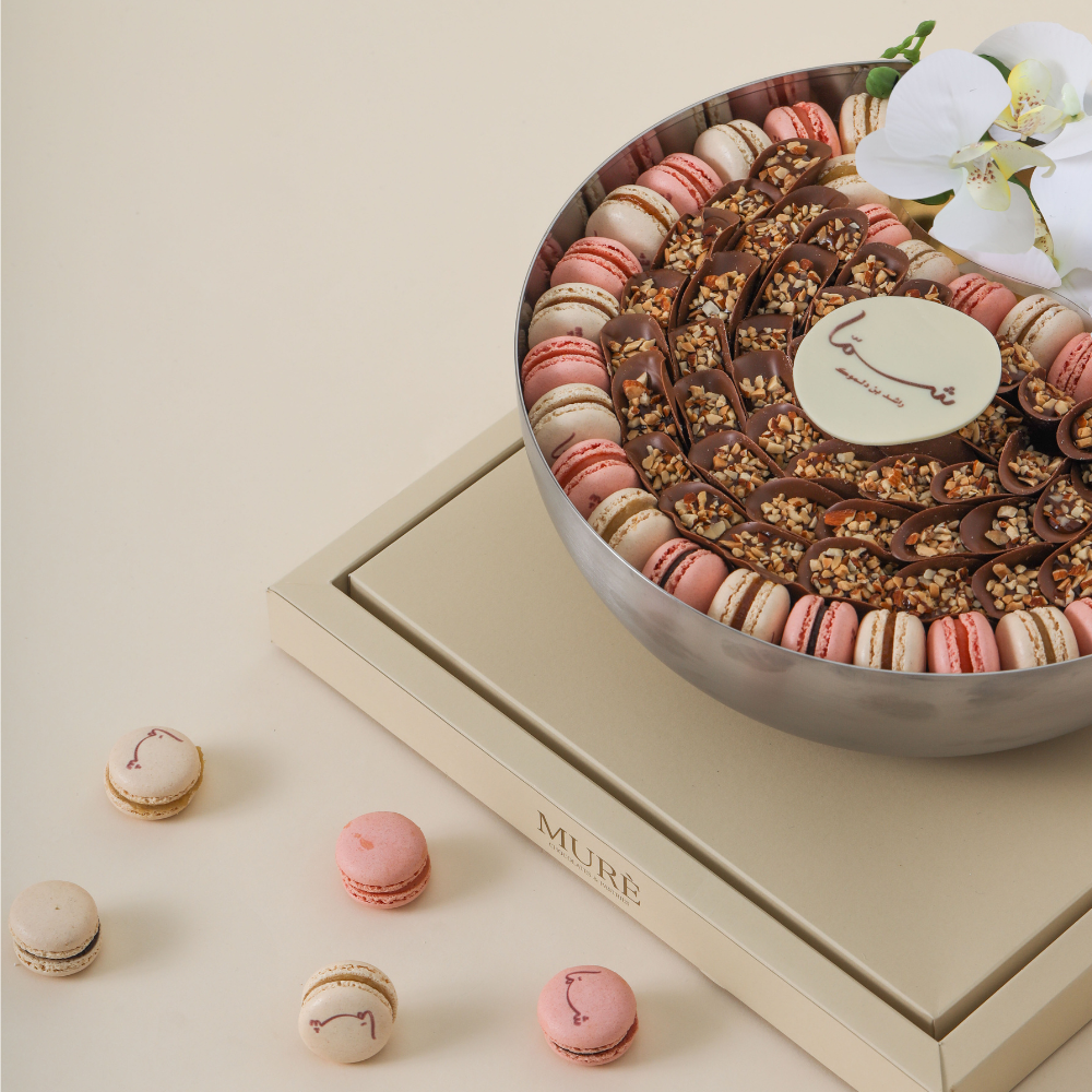 Mure Large bowl printed macarons not available