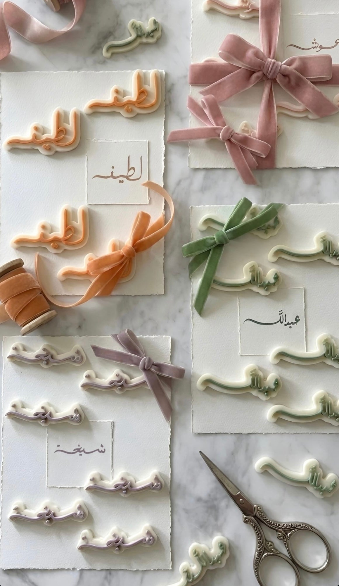 3D