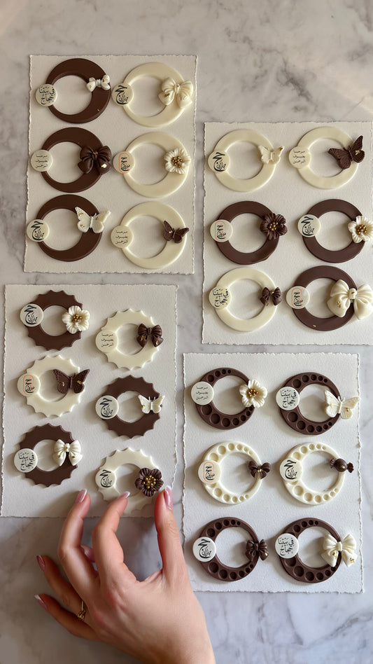 Cups Decoration