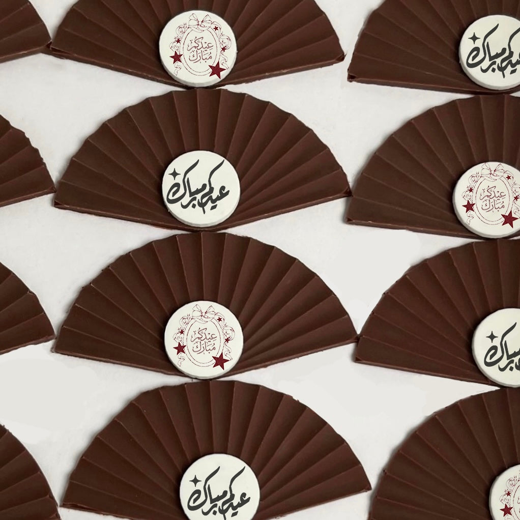 Fan Chocolate 25 pc