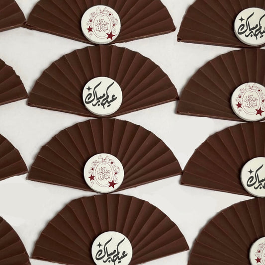 Fan Chocolate 25 pc