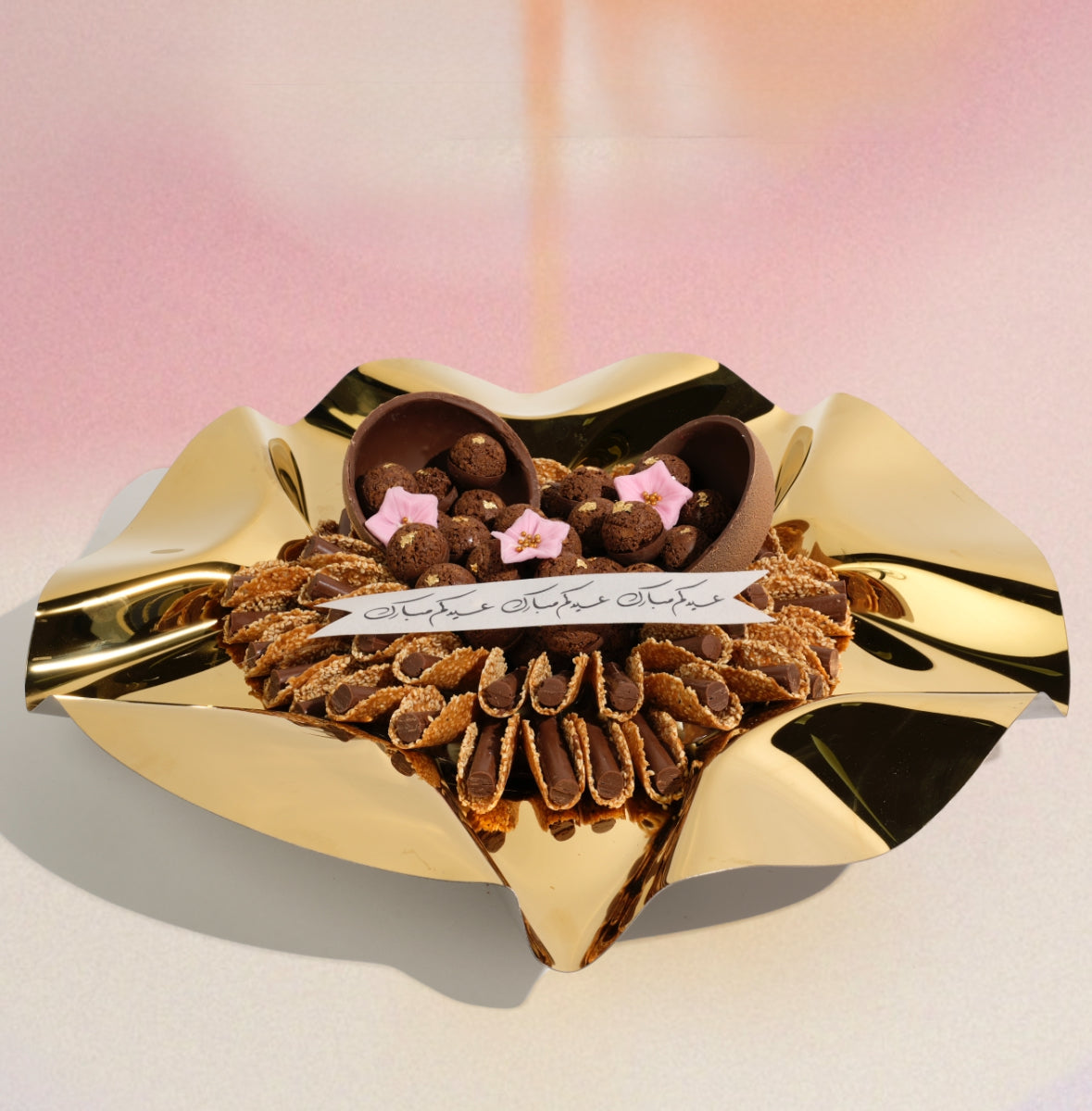 sesame gold tray