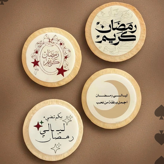 5CM BISCUITS 24PIECES