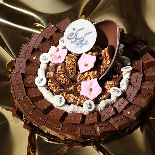 Gold CHOCOLATE DATES