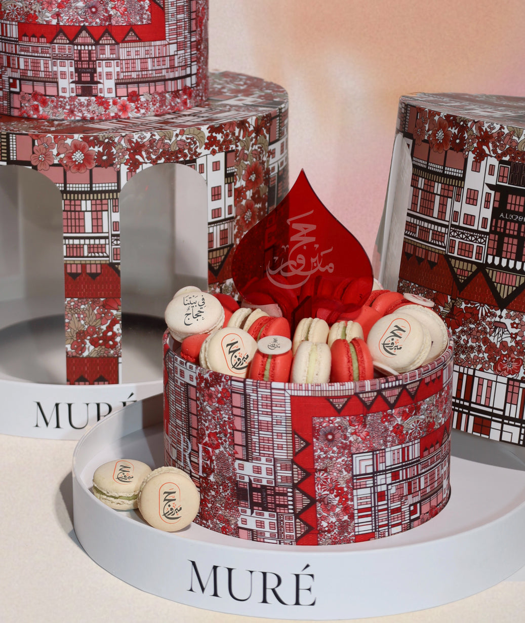 Hajj Liberty Macarons