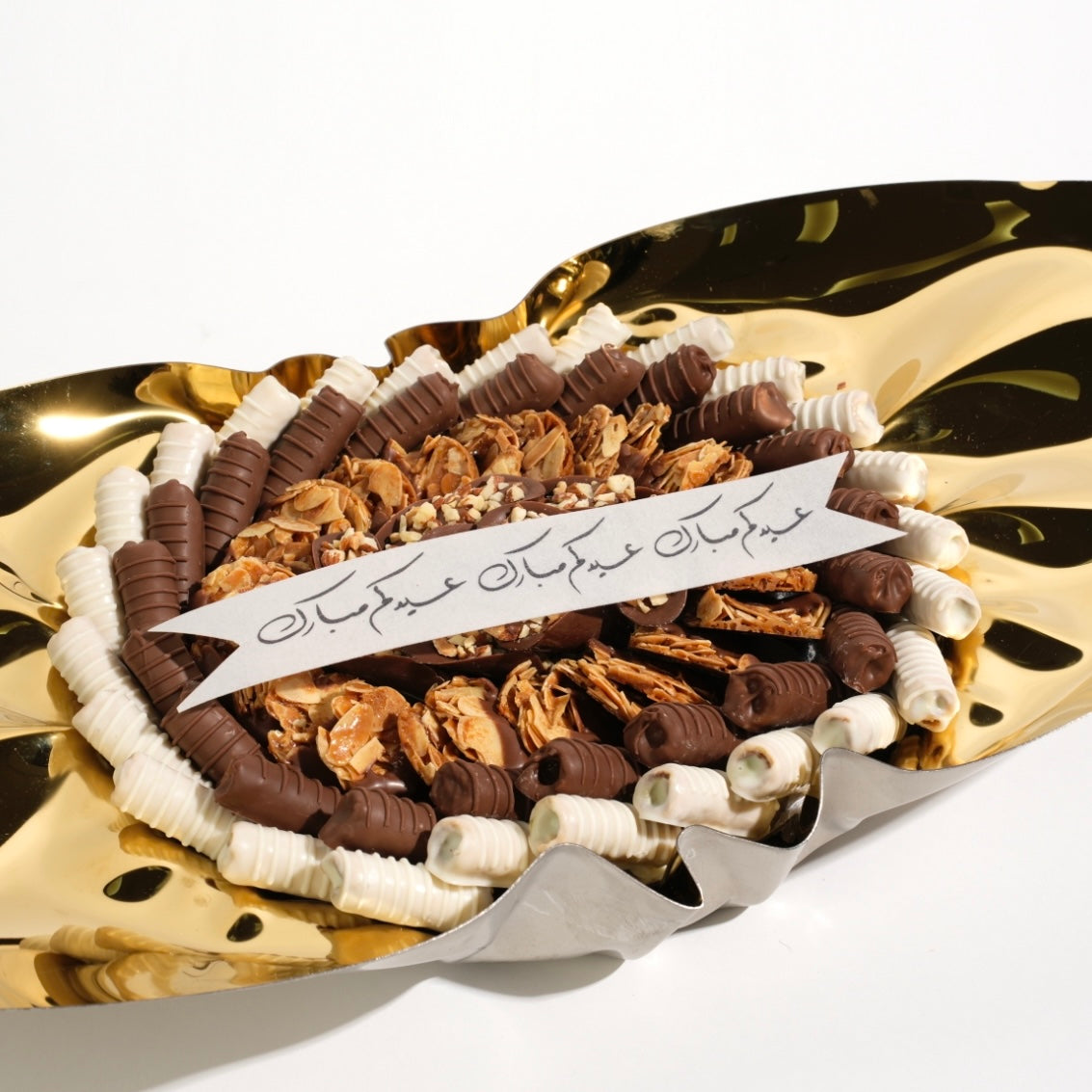 Wafer caramel nuts