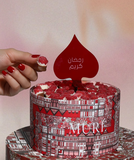 Liberty Raspberries Not possible for eid