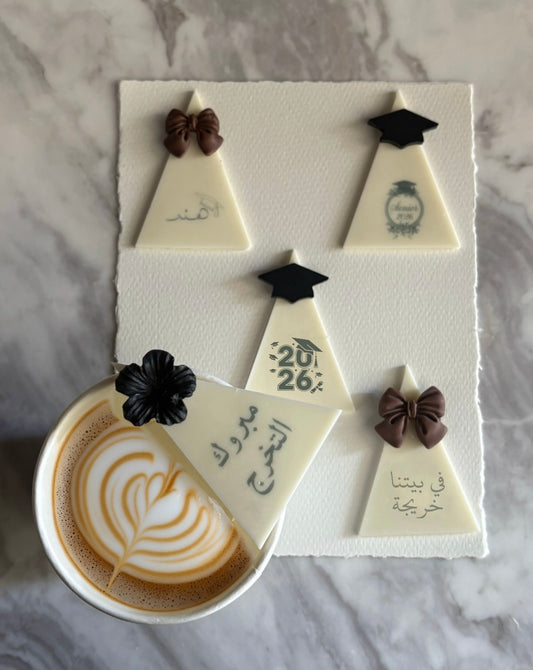 Coffee triangle decoration 20 pieces