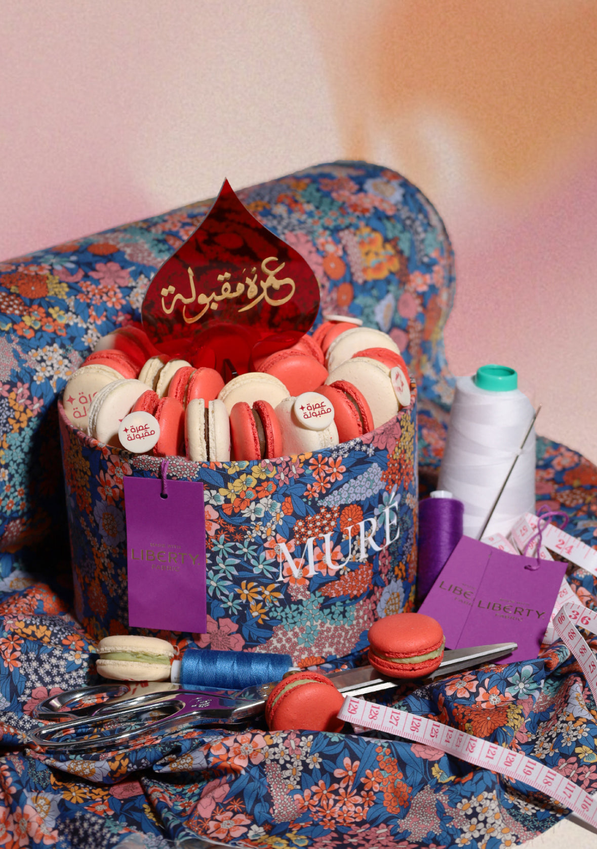 OMRA MACAROONS ( no print on macarons)