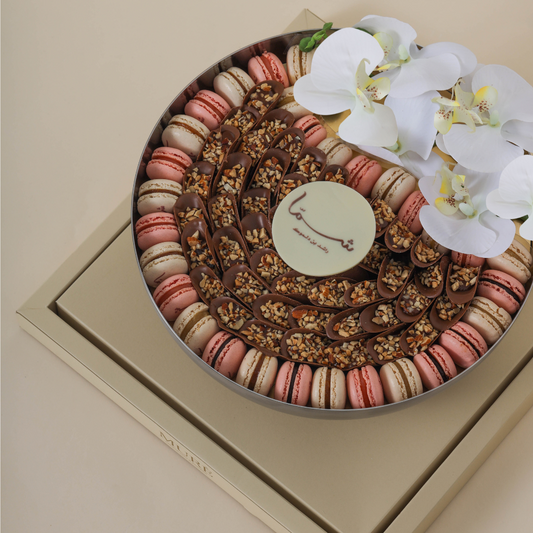 Mure Large bowl printed macarons not available